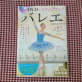 新版 茶花大事典 塚本洋太郎監修 上下巻 淡交社の通販|ラクマ 新版 茶花大事典 塚本洋太郎監修 上下巻 淡交社の通販|ラクマ