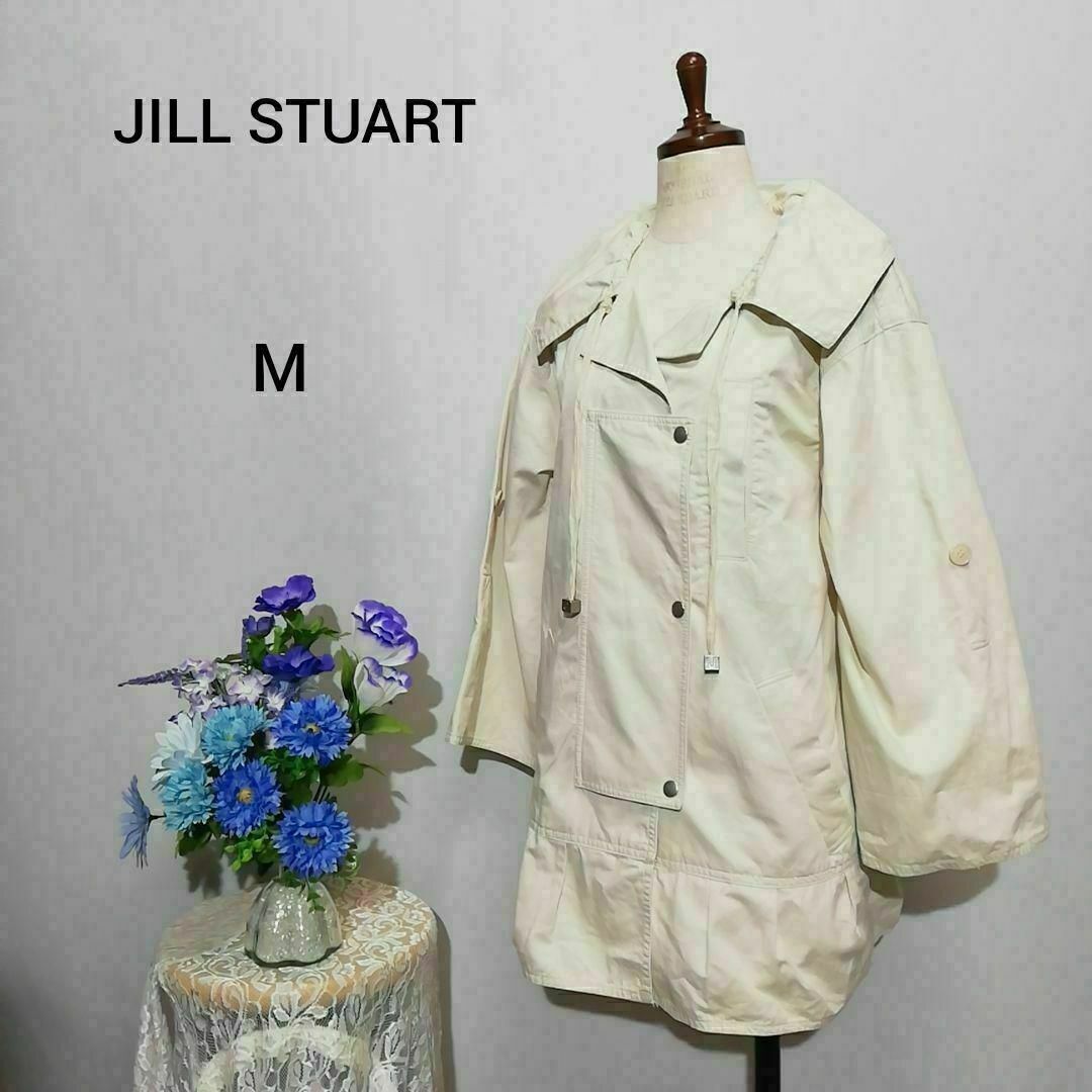 JILLSTUART(ジルスチュアート)のジルスチュアート　極上美品　ロングコート　コットン100% 白色系 レディースのジャケット/アウター(その他)の商品写真