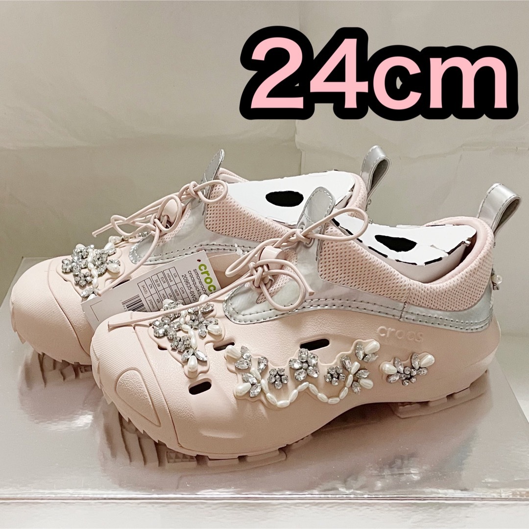 Simone Rocha × Crocs☆ シモーネロシャクロックス☆24cm Simone Rocha × Crocs☆ シモーネロシャクロックス☆24cm