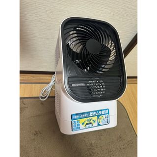 アイリスオーヤマ - アイリスオーヤマ 衣類乾燥機 KIK-C510-W サーキュレーター