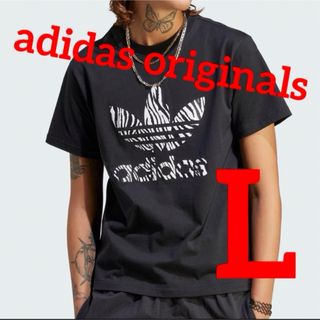 オリジナルス(Originals（adidas）)のアディダスオリジナルス★ゼブラ柄ロゴ★Tシャツ☆レディース　L(Tシャツ(半袖/袖なし))