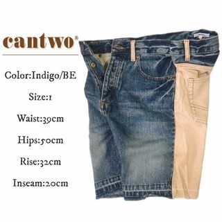 キャンツー(cantwo)の◎cantwo◎異素材*バイカラー*カットオフデザイン*ハーフパンツ(ハーフパンツ)