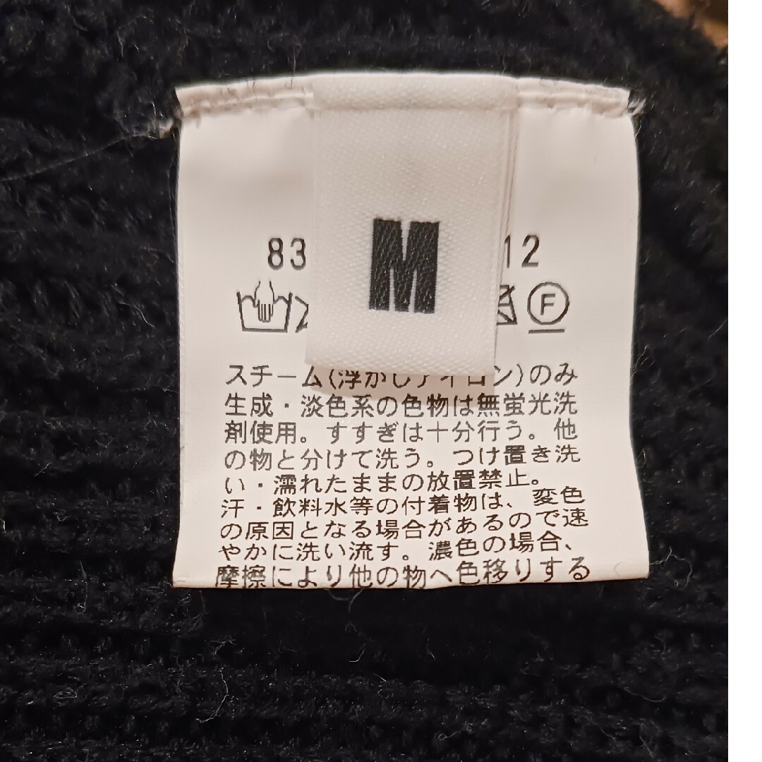 MONKEY TIME（UNITED ARROWS）(モンキータイム)のモンキータイム　ニットベスト　Mサイズ　メンズ メンズのトップス(ベスト)の商品写真