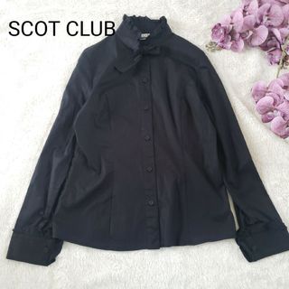 スコットクラブ(SCOT CLUB)のSCOT CLUBスタンドカラーフリル リボン付き ９号 ブラック(シャツ/ブラウス(長袖/七分))