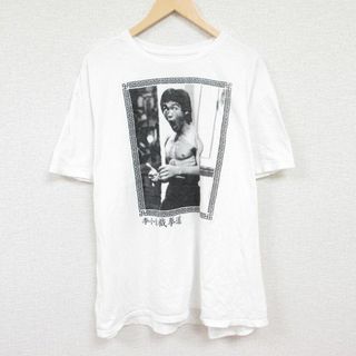 XL★古着 半袖 Tシャツ メンズ ブルースリー 大きいサイズ コットン クルーネック 白 ホワイト 【spe】 24apr10 中古(Tシャツ/カットソー(半袖/袖なし))