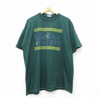 XL★古着 All Sports 半袖 ビンテージ Tシャツ メンズ 90年代 90s ワークアウト 企業広告 大きいサイズ コットン クルーネック USA製 緑 グリーン 24apr10 中古(Tシャツ/カットソー(半袖/袖なし))