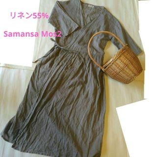 Samansa Mos2のリネンカシュクールワンピース