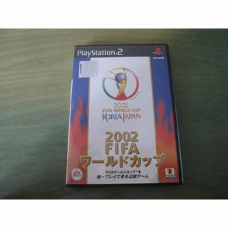 プレイステーション2(PlayStation2)のPS2／２００２　FIFA　ワールドカップ◇KOREA JAPAN(家庭用ゲームソフト)