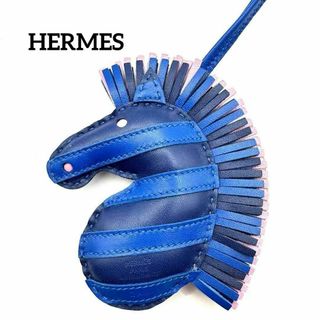 エルメス(Hermes)のエルメス バッグチャーム ジージーサバンナ アニョーミロ ブルー HERMES(チャーム)