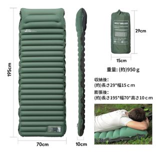 コールマン(Coleman)のWalker Sleeping Pad Camping(調理器具)