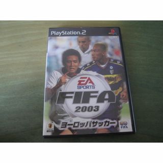 プレイステーション2(PlayStation2)のPS2／FIFA　２００３　ヨーロッパサッカー(家庭用ゲームソフト)