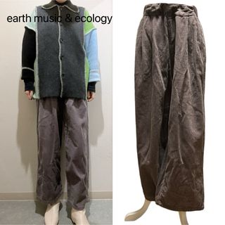 アースミュージックアンドエコロジー(earth music & ecology)の【美品】earth music & ecology .コーデュロイグレーパンツ(その他)