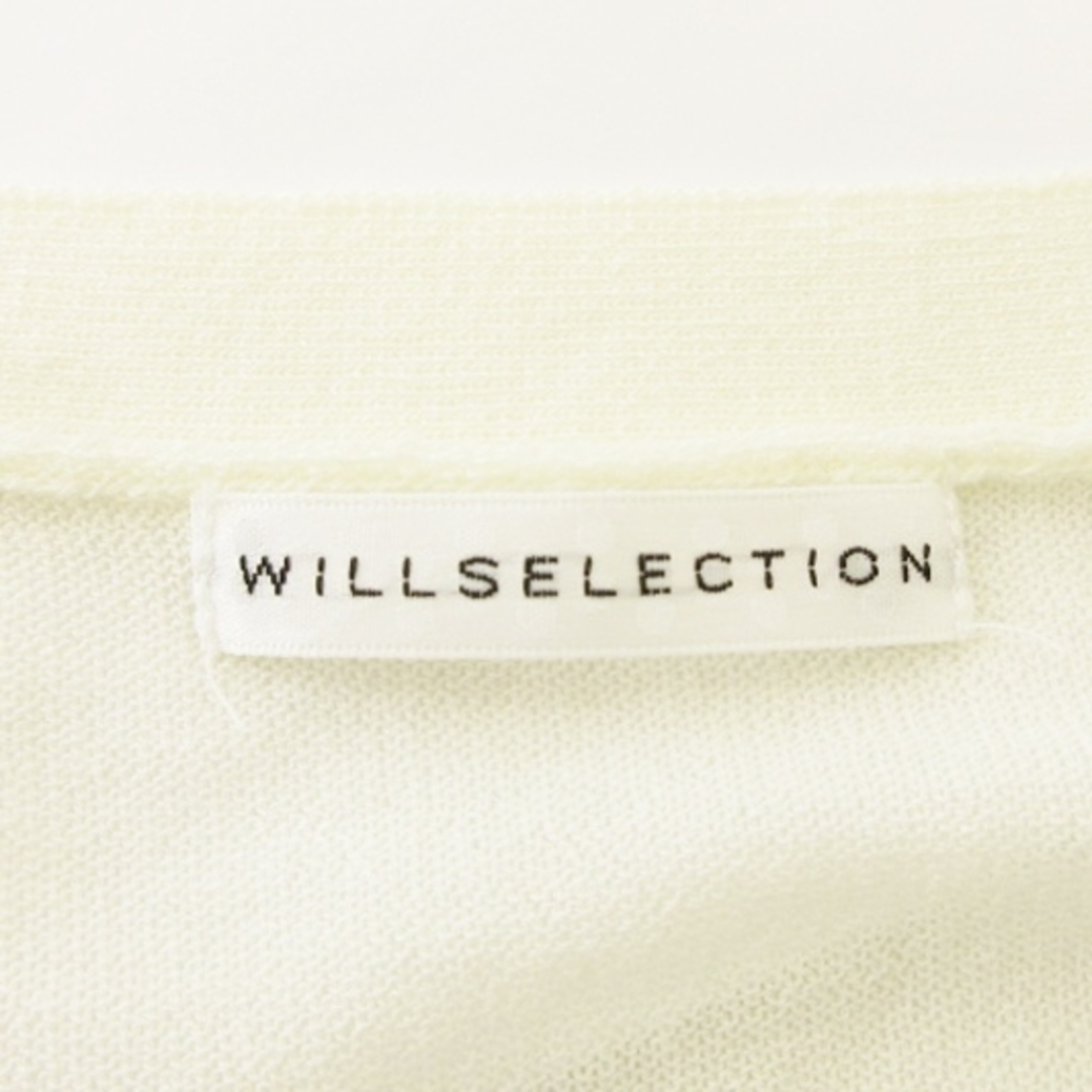 WILLSELECTION(ウィルセレクション)のウィルセレクション ニット カーディガン 長袖 袖口フリル オフホワイト M レディースのトップス(カーディガン)の商品写真