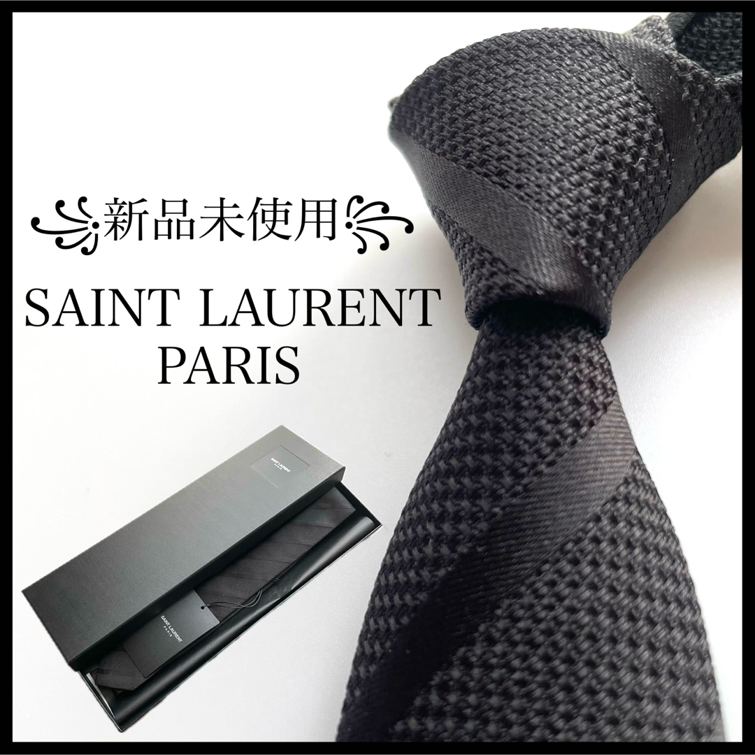 Saint Laurent(サンローラン)の꧁新品未使用꧂ サンローラン ネクタイ ナロータイ ストライプ ブラック 箱付き メンズのファッション小物(ネクタイ)の商品写真