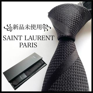 サンローラン(Saint Laurent)の꧁新品未使用꧂ サンローラン ネクタイ ナロータイ ストライプ ブラック 箱付き(ネクタイ)