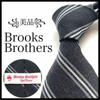 ブルックスブラザース(Brooks Brothers)の꧁美品꧂ ブルックスブラザーズ ネクタイ ナロータイ ストライプ グレー シルク(ネクタイ)