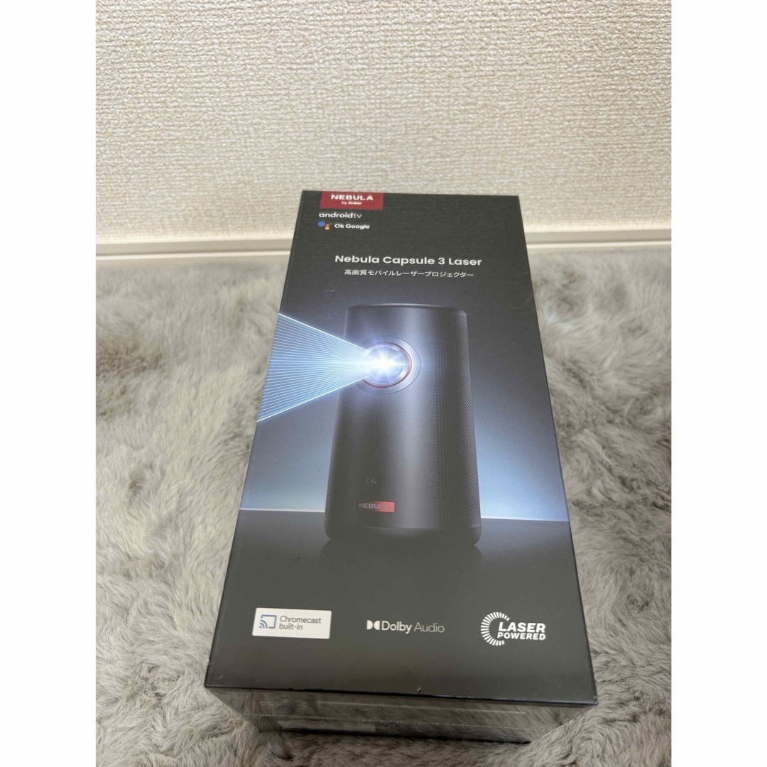 新品、未開封品Anker Nebula 向かい合っ Capsule 3 プロジェクター 新品、未開封品Anker Nebula 向かい合っ Capsule 3 プロジェクター