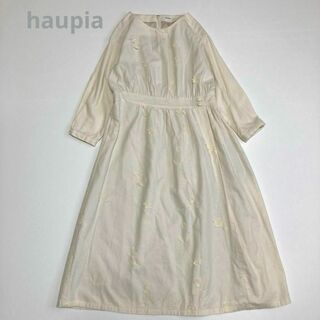 haupia  ハウピア　ロングワンピース　38  M 日本製　花刺繍　春　綿(ロングワンピース/マキシワンピース)