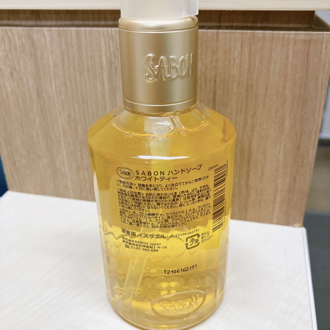 SABON(サボン)の【新品】SABON ハンドソープ　ホワイトティー コスメ/美容のボディケア(ボディソープ/石鹸)の商品写真