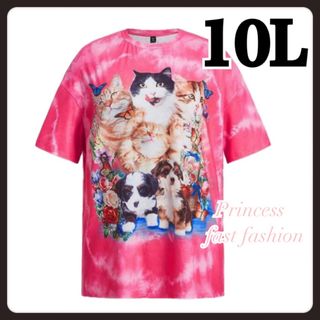 【10L】ピンク 絞り染め 猫＆犬 半袖Tシャツ 大きいサイズ 男女兼用(Tシャツ(半袖/袖なし))