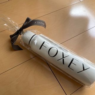 FOXEY - ★FOXEY★フォクシー  サーモボトル 水筒