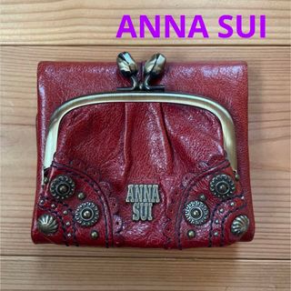 ANNA SUI - ANNA SUI 三つ折りミニウォレット