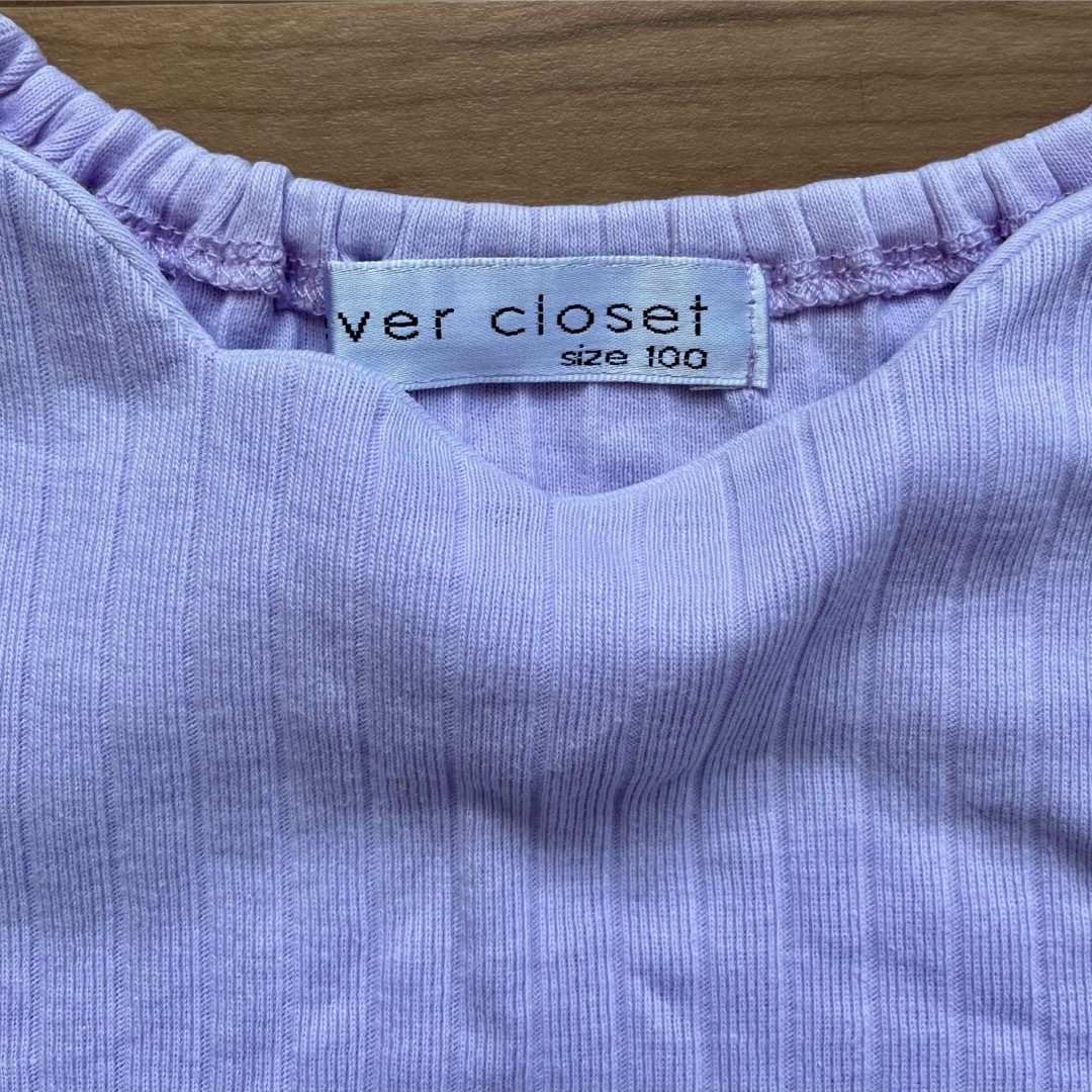 evercloset(エバークローゼット)のスカッツ　長袖　100 花柄　ever closet キッズ/ベビー/マタニティのキッズ服女の子用(90cm~)(パンツ/スパッツ)の商品写真