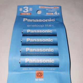 パナソニック(Panasonic)のPanasonic 単3形ニッケル水素電池 エネループ ライトモデル BK-3…(その他)