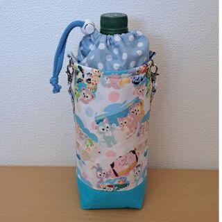 ダッフィー ペットボトルカバー ハンドメイド　水筒カバー　シェリーメイ(ポーチ)