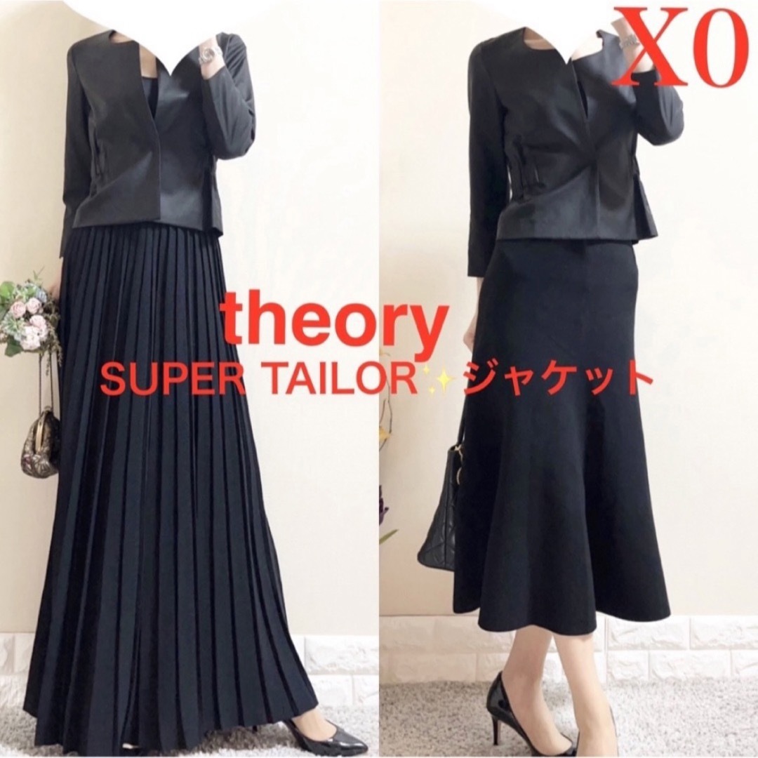 theory(セオリー)のtheory セオリー　スーパーテイラー　通年用　ノーカラージャケット　X0 黒 レディースのジャケット/アウター(ノーカラージャケット)の商品写真