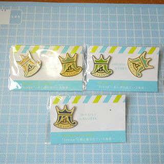 嵐　ピンバッジ　３種(アイドルグッズ)