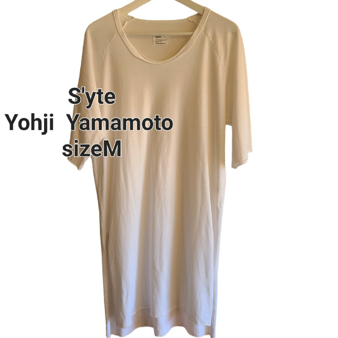 S'yteサイトThe Shop Yohji YamamotoロンT M メンズのトップス(Tシャツ/カットソー(半袖/袖なし))の商品写真