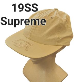 シュプリーム(Supreme)のSupreme  シュプリーム19SS First And Best キャップ(キャップ)