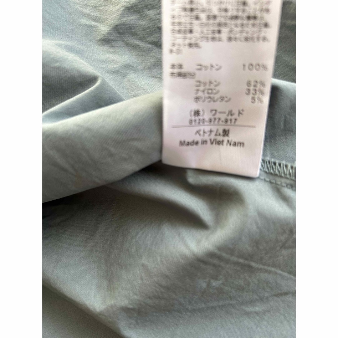 OPAQUE(オペーク)のオペーク　チュニック　カットソー レディースのトップス(Tシャツ(長袖/七分))の商品写真