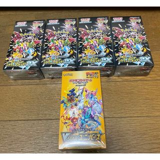 ポケモン - ポケモンカードゲーム バトルリージョン 10box シュリンク ポケモン - ポケモンカードゲーム バトルリージョン 10box シュリンク
