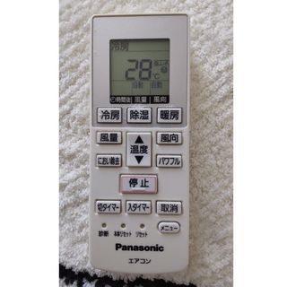 パナソニック エアコン用リモコン A75C4269 Panasonic