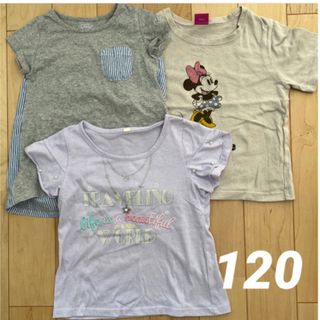 西松屋 - Tシャツ　3点セット　ディズニー　西松屋　120