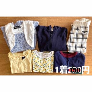 ベビーギャップ(babyGAP)のSALE▷▷キッズ服90〜95cm  個別売り可(Tシャツ/カットソー)