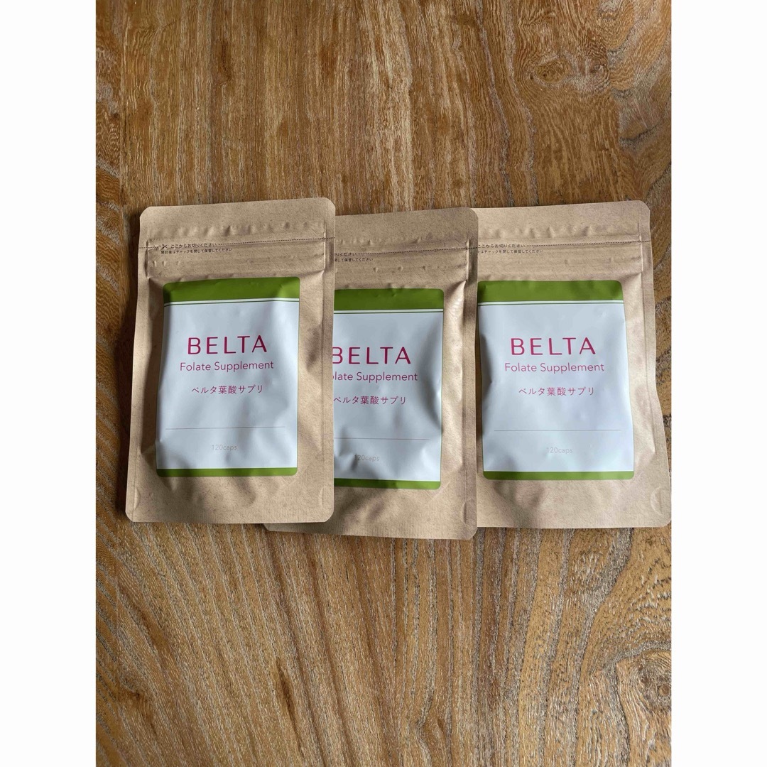 BELTA(ベルタ)のベルタ 葉酸サプリ 120粒×3袋 食品/飲料/酒の健康食品(ビタミン)の商品写真