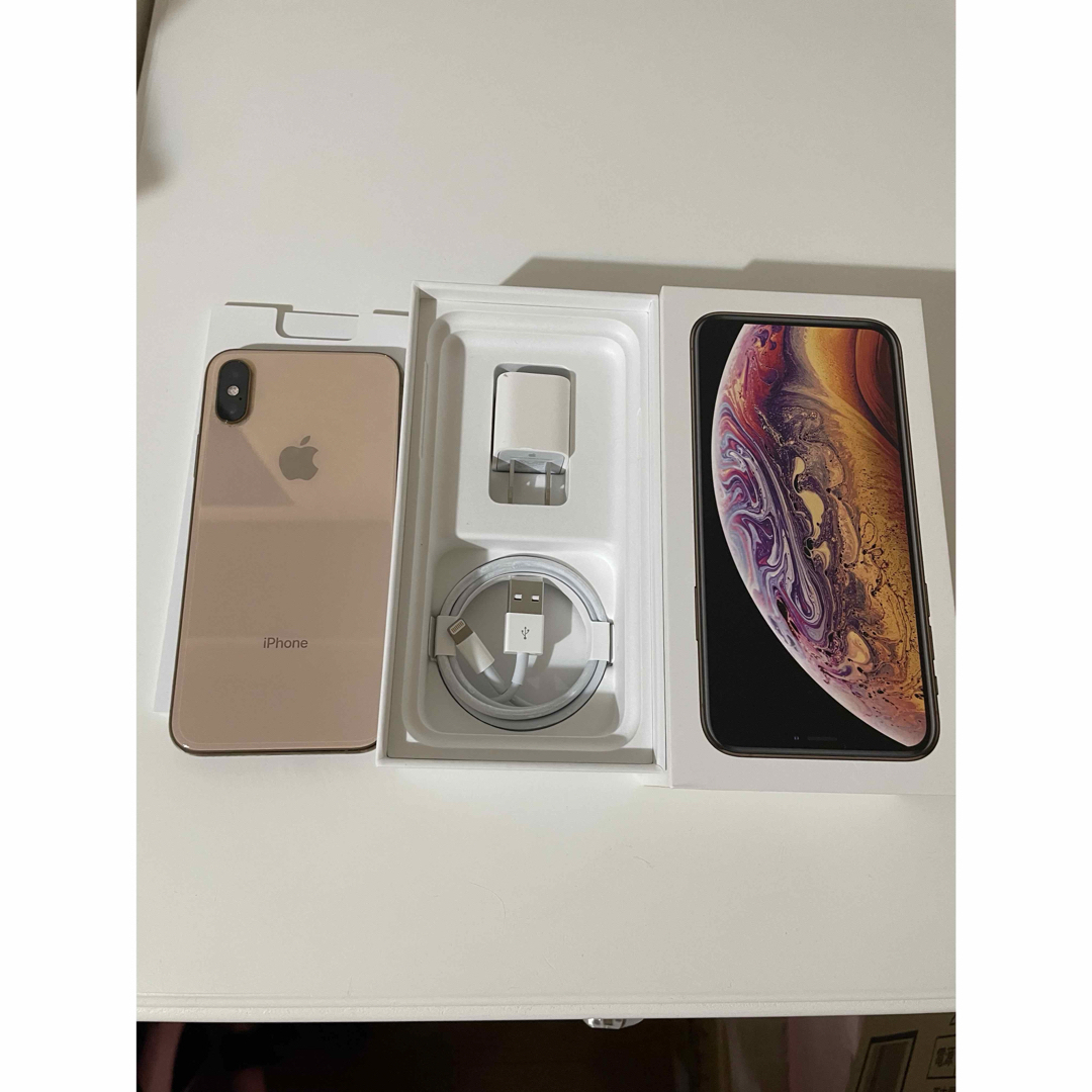 Apple(アップル)の【iPhoneXs 256GB／ゴールド】美品 箱付き 本体  スマホ/家電/カメラのスマートフォン/携帯電話(スマートフォン本体)の商品写真