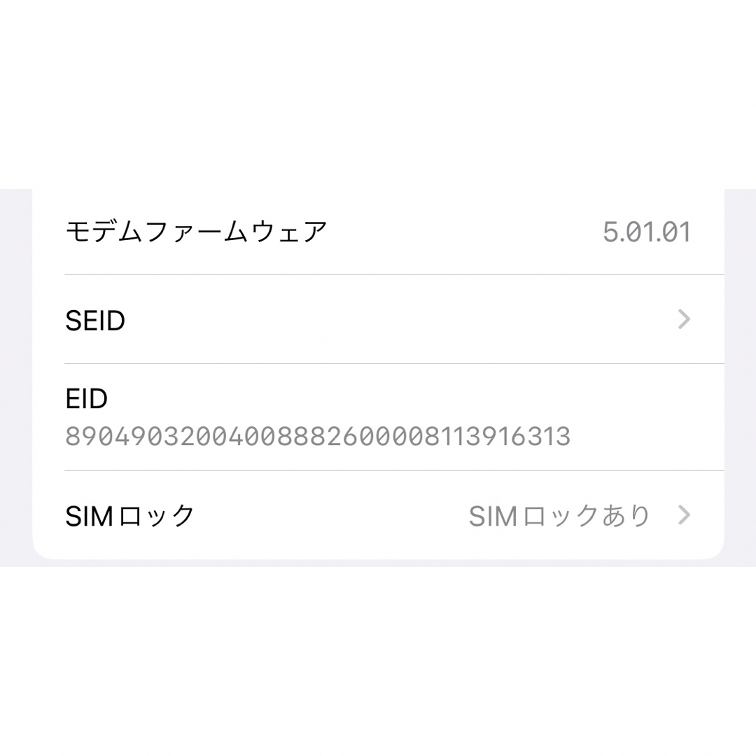 Apple(アップル)の【iPhoneXs 256GB／ゴールド】美品 箱付き 本体  スマホ/家電/カメラのスマートフォン/携帯電話(スマートフォン本体)の商品写真