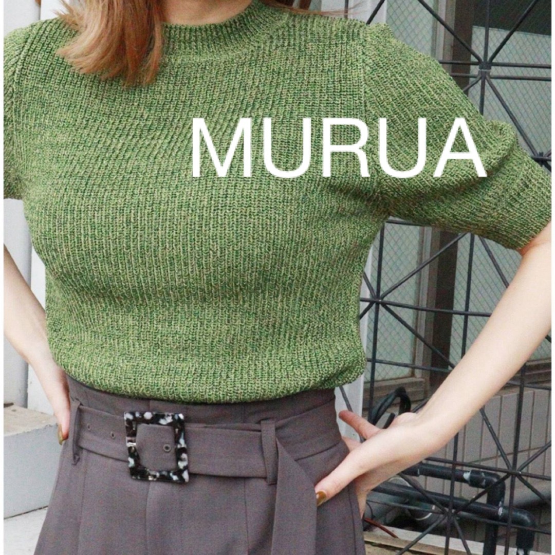 MURUA(ムルーア)のMURUA トップス　新品未使用品 レディースのトップス(カットソー(長袖/七分))の商品写真