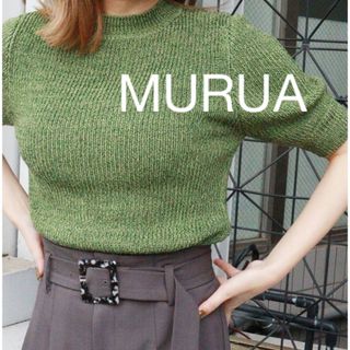 ムルーア(MURUA)のMURUA トップス　新品未使用品(カットソー(長袖/七分))