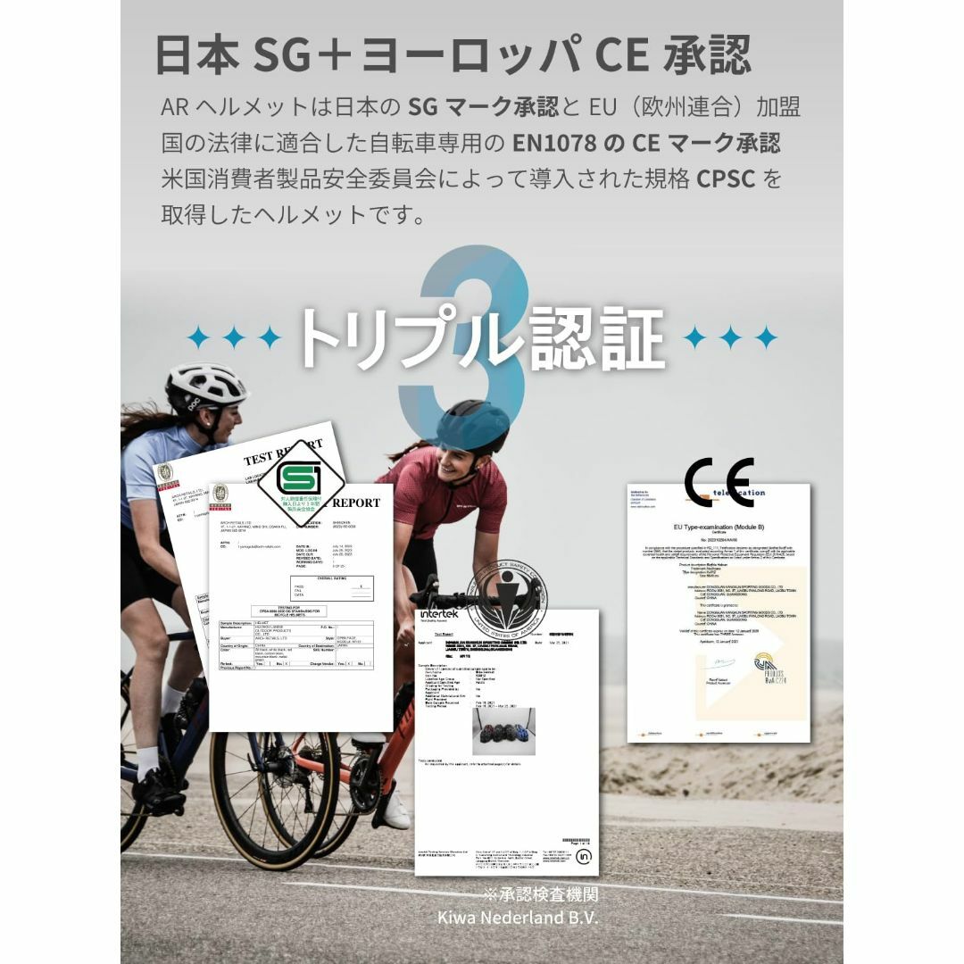【色: SG付き オールブラック】ARCH-GLOBAL 自転車 ヘルメット 大 スポーツ/アウトドアの自転車(その他)の商品写真