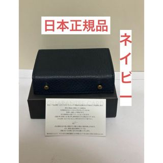 エムピウ(m+)のエムピウ ミッレフォッリエ2 millefoglie II P25 ネイビー(折り財布)