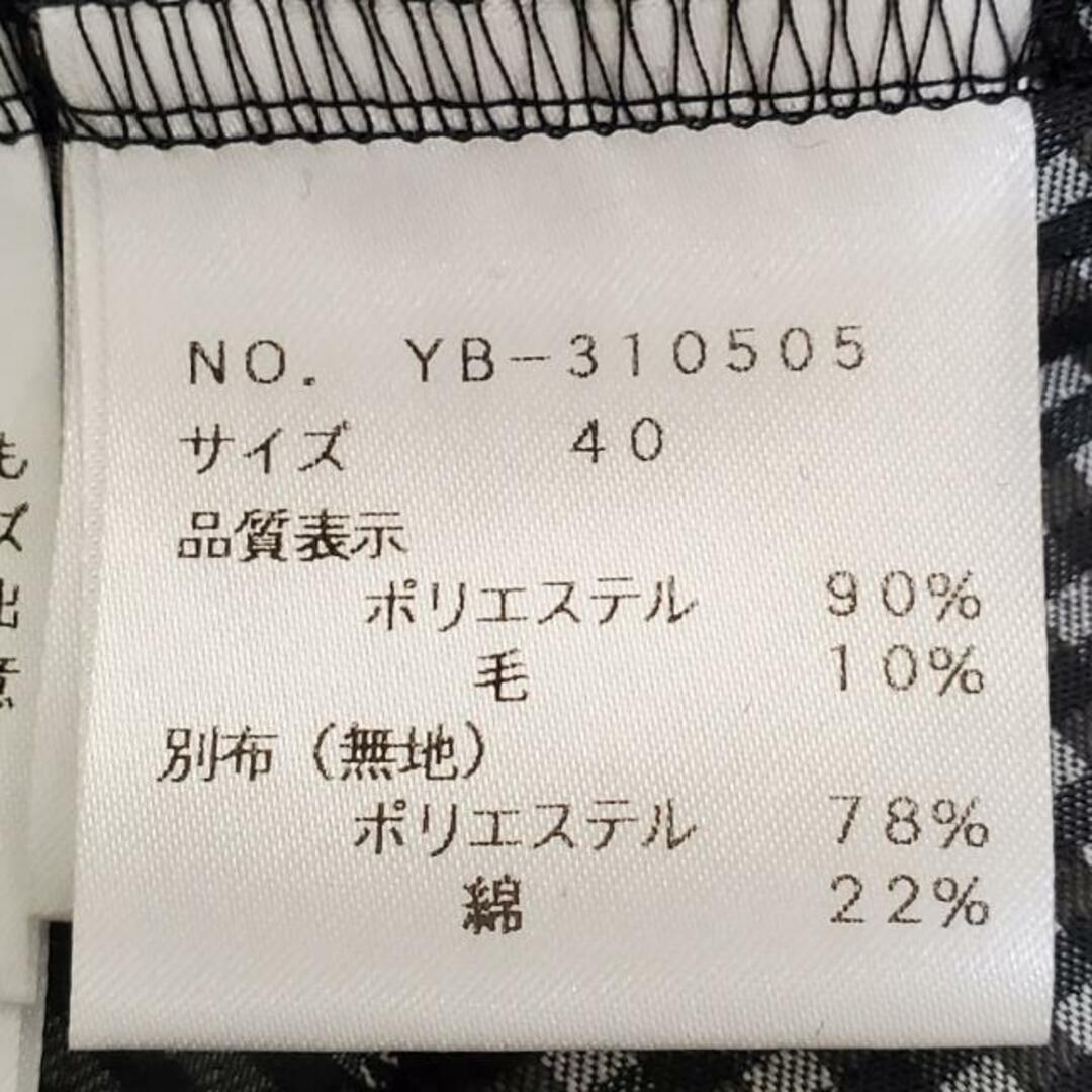 M'S GRACY(エムズグレイシー)のM'S GRACY(エムズグレイシー) 長袖カットソー サイズ40 M レディース美品  - ダークグレー×グレー×黒 クルーネック/花柄/チェック柄 レディースのトップス(カットソー(長袖/七分))の商品写真