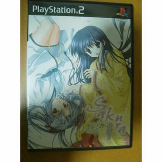 プレイステーション2(PlayStation2)のレトロ！ SAKURA ～雪月華～ PS2ソフト(家庭用ゲームソフト)