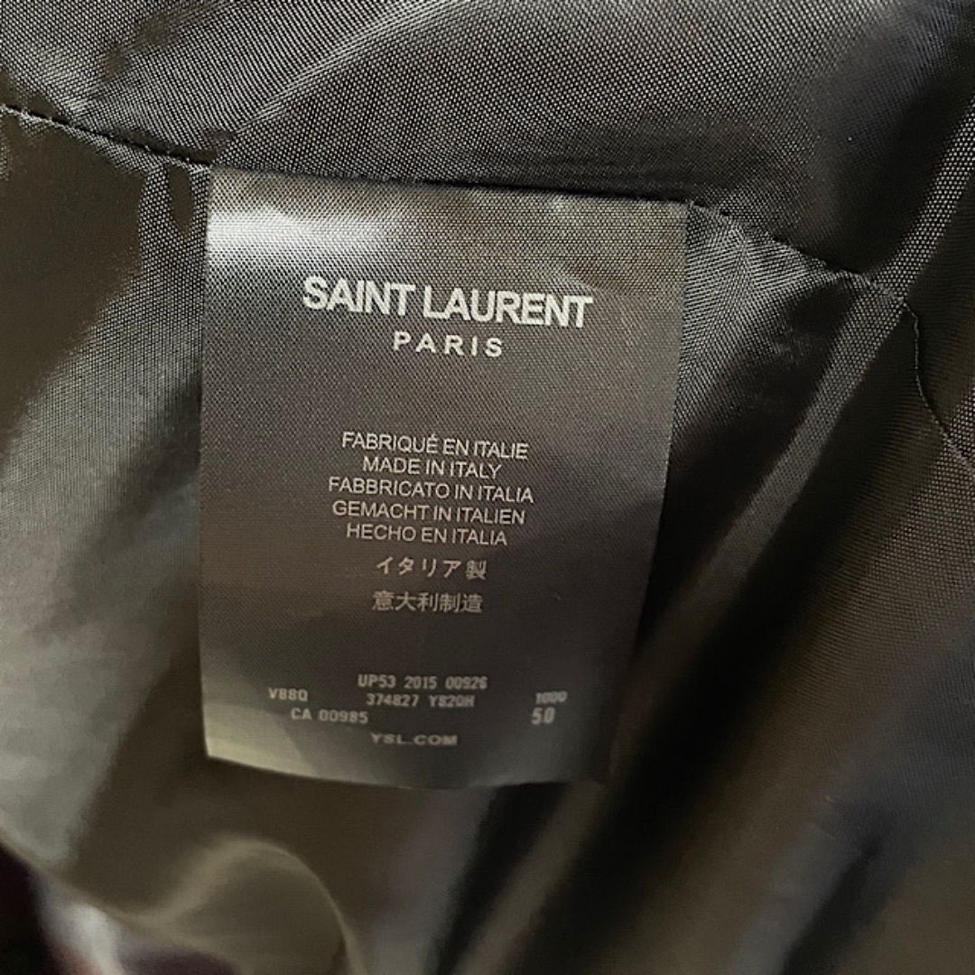 Yves Saint Laurent(イヴサンローラン)のサンローランパリ 虎鷹 タイガーイーグルスカジャン 海外ノベルティ メンズのジャケット/アウター(スカジャン)の商品写真