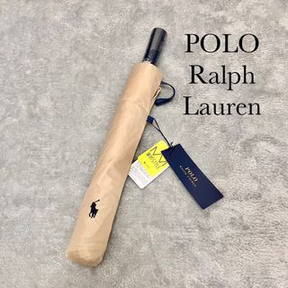 POLO RALPH LAUREN - 【未使用、タグ付き！】POLO Ralph Lauren 折りたたみ傘　楽折