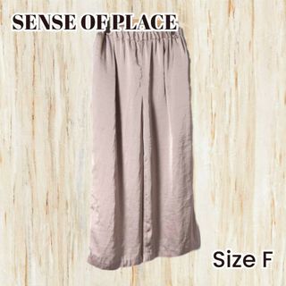 センスオブプレイスバイアーバンリサーチ(SENSE OF PLACE by URBAN RESEARCH)のSENSE OF PLACE　センスオブプレイス　ワイドパンツ　フリーサイズ(バギーパンツ)